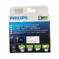 تیغ و شبکه فیلیپس مدل HQ56 بسته 2 عددی